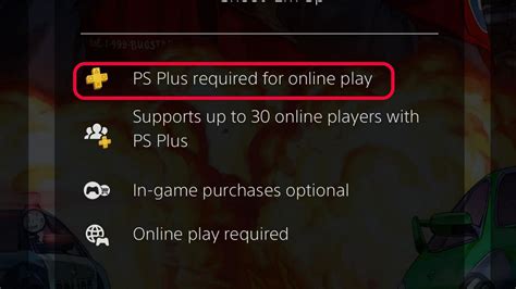 Do you need PS Plus to Gameshare?